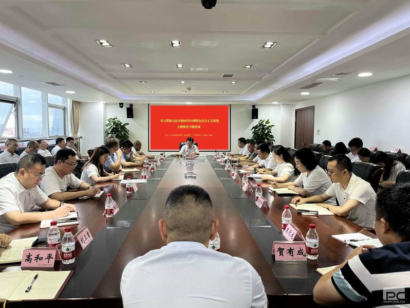 人生就是博·(中国) - 官方网站