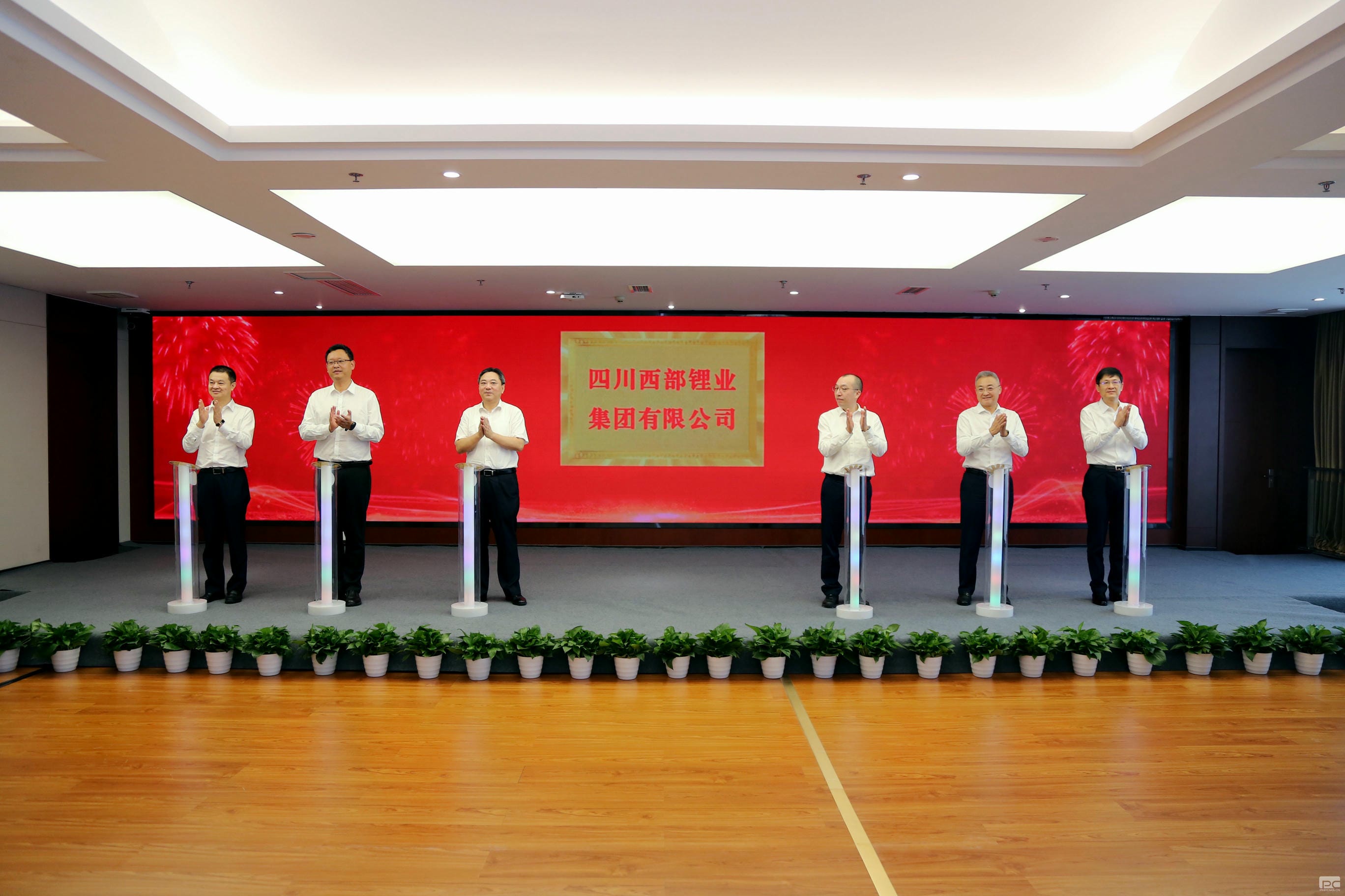 人生就是博·(中国) - 官方网站