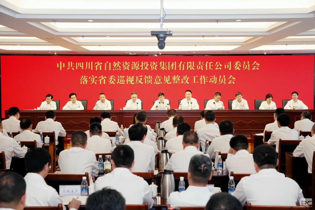 人生就是博·(中国) - 官方网站