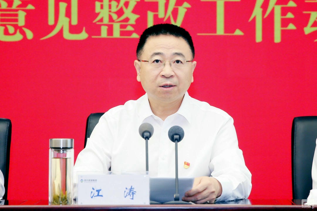 人生就是博·(中国) - 官方网站