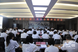 人生就是博·(中国) - 官方网站