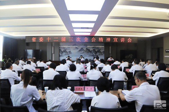 人生就是博·(中国) - 官方网站
