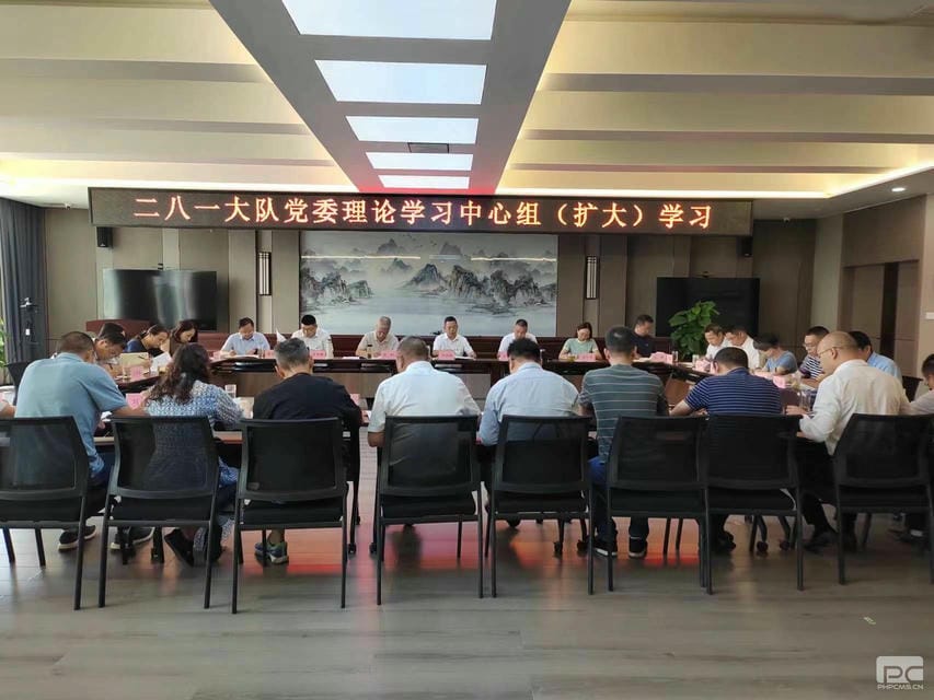 人生就是博·(中国) - 官方网站