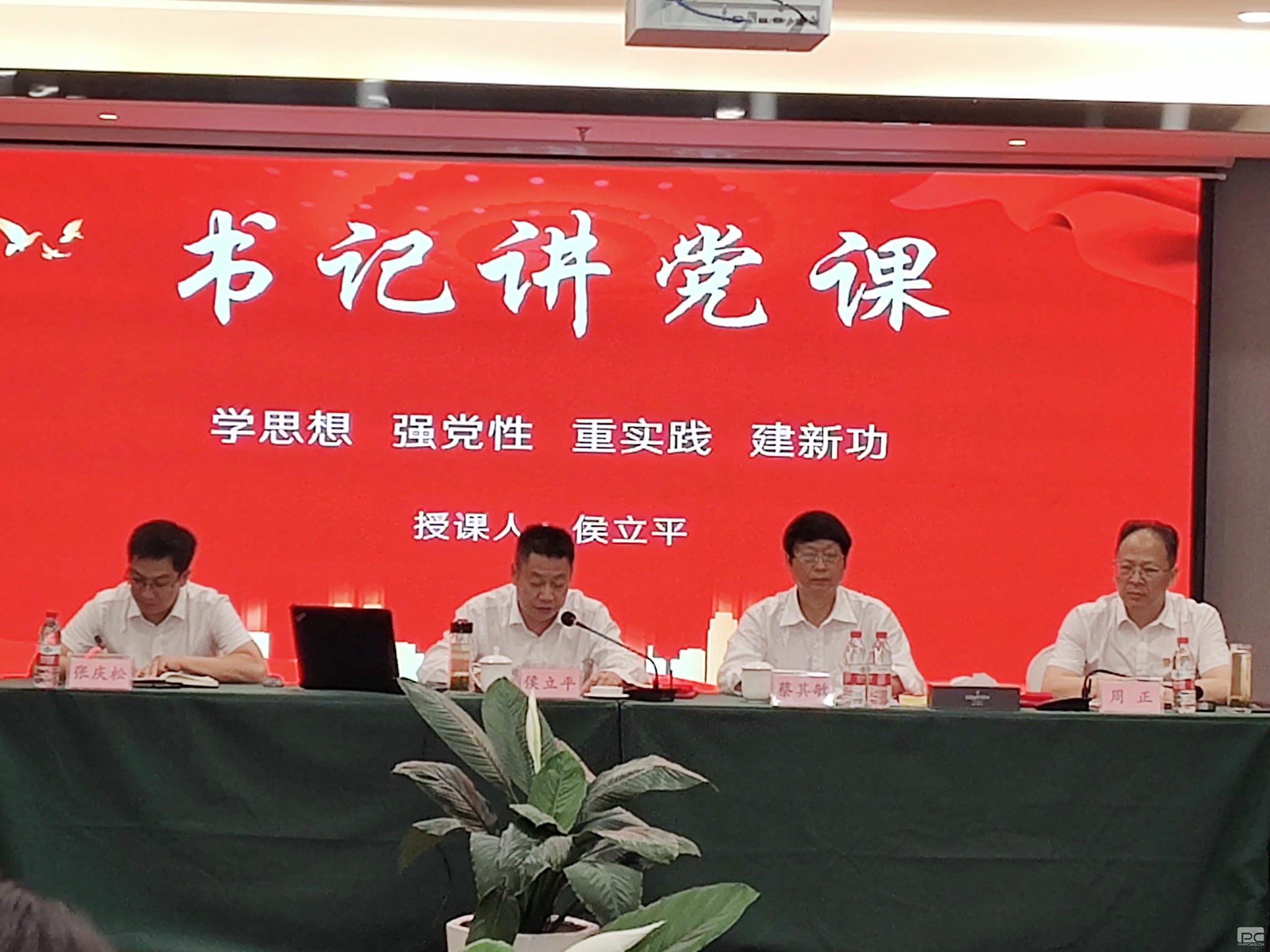 人生就是博·(中国) - 官方网站