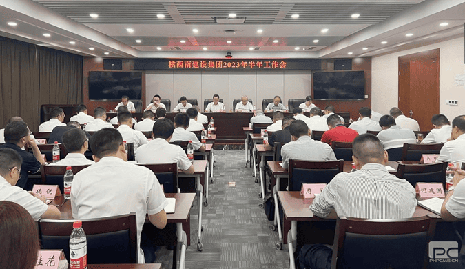 人生就是博·(中国) - 官方网站