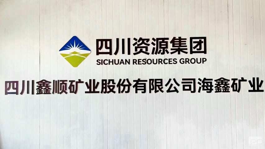 人生就是博·(中国) - 官方网站