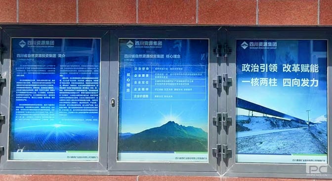 人生就是博·(中国) - 官方网站