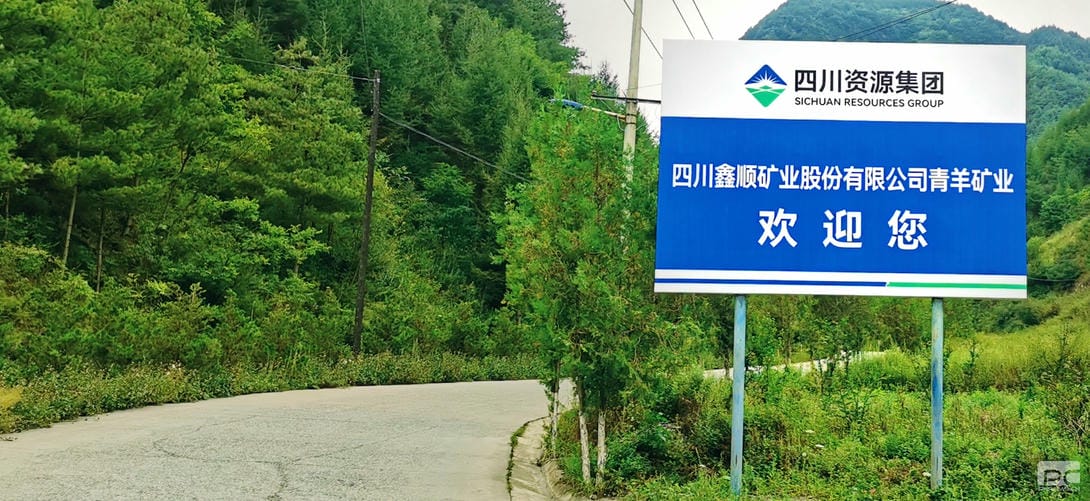 人生就是博·(中国) - 官方网站