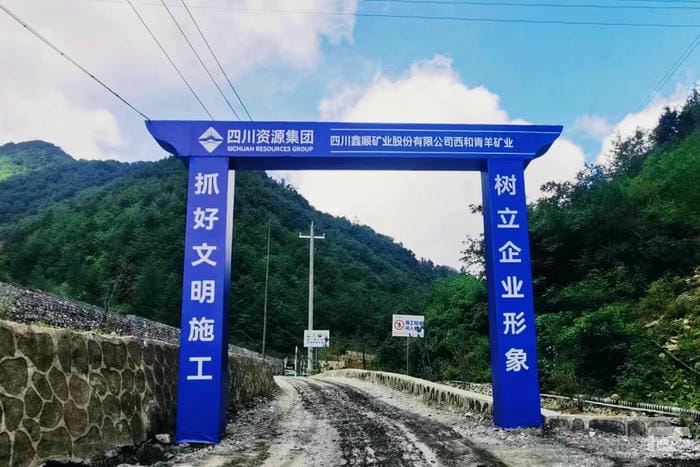 人生就是博·(中国) - 官方网站