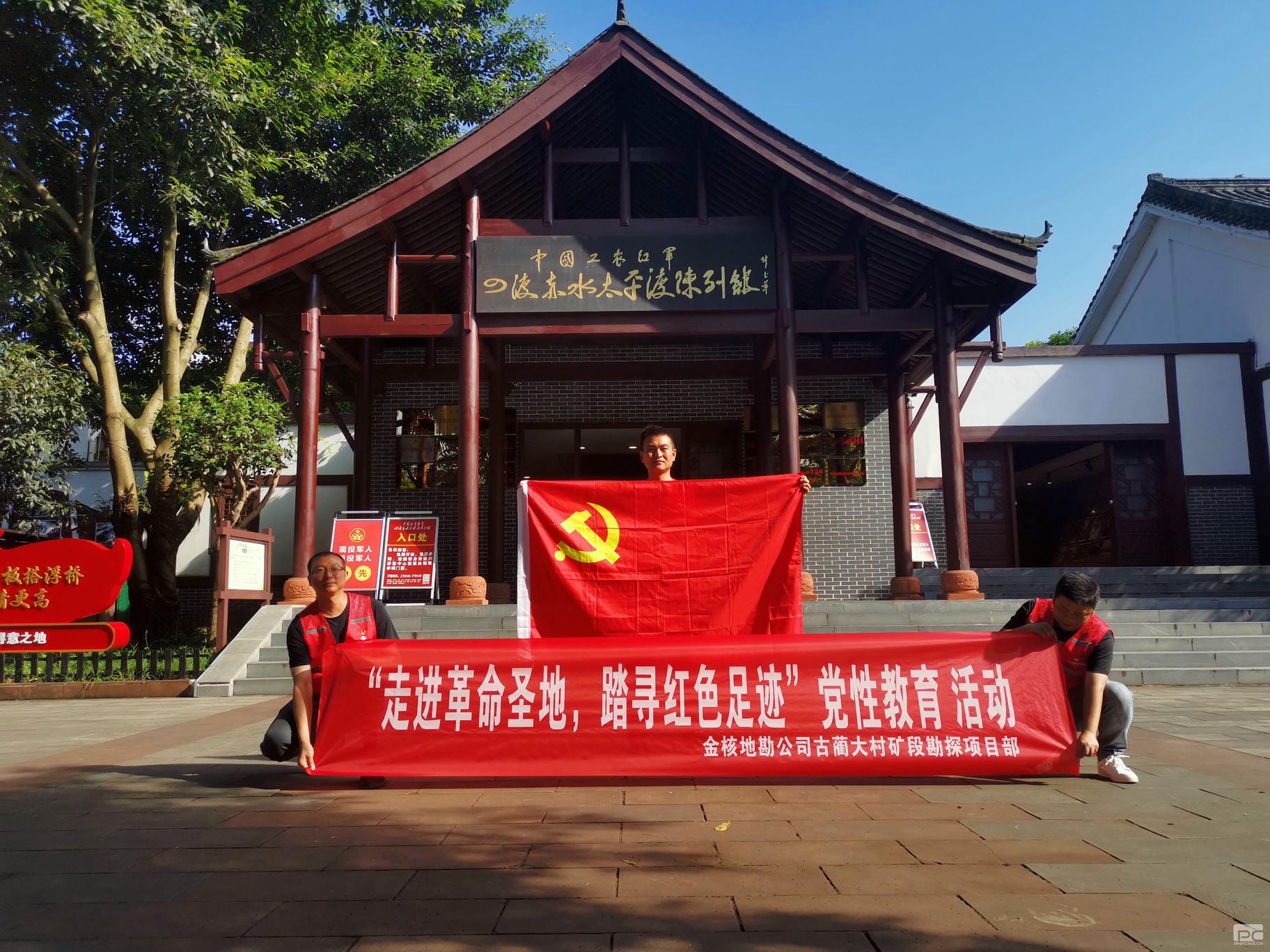人生就是博·(中国) - 官方网站