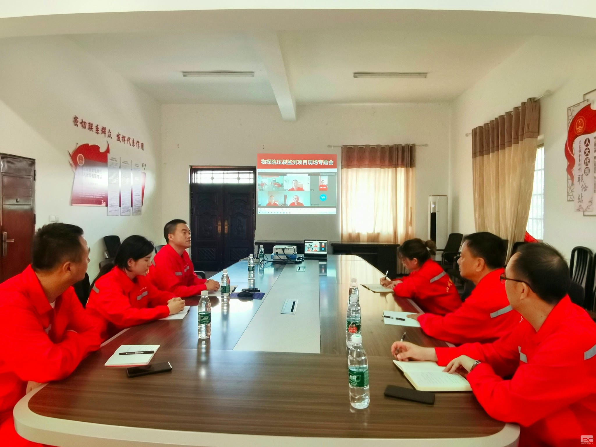 人生就是博·(中国) - 官方网站