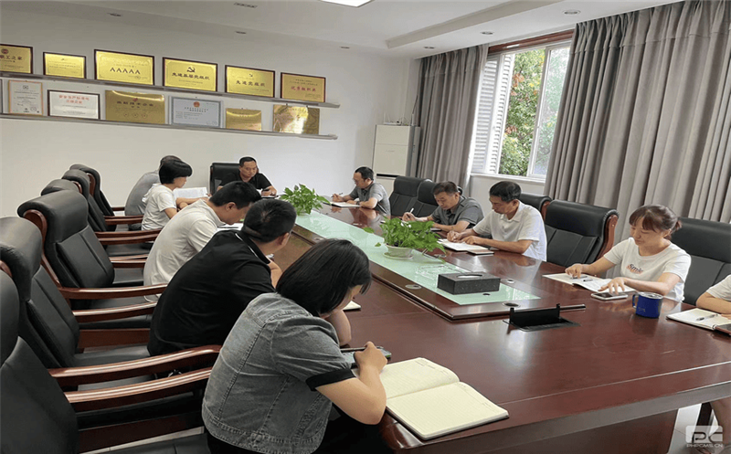 学习贯彻习近平新时代中国特色社会主义思想，，，，，扎实推动党风廉政建设