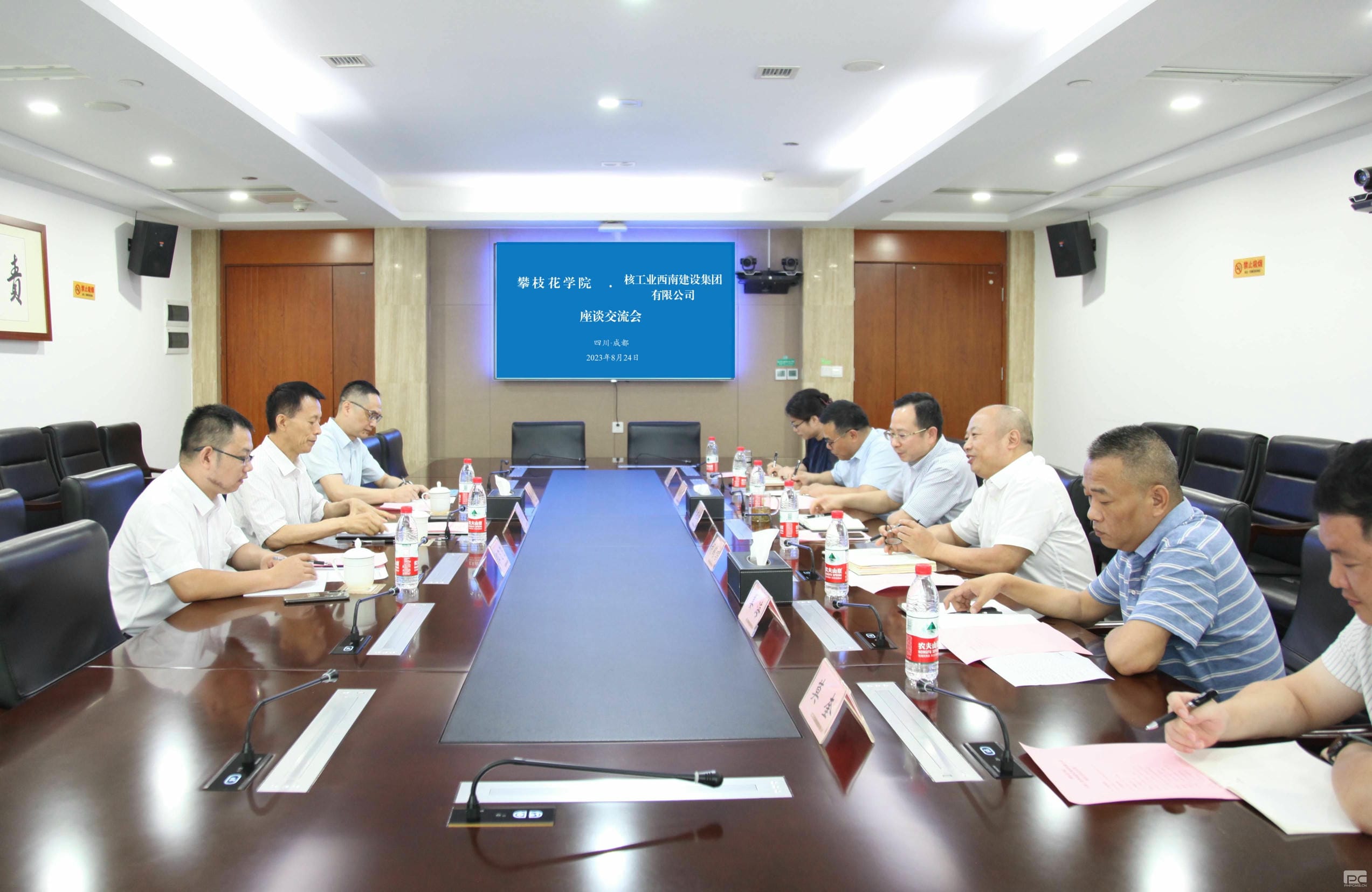 人生就是博·(中国) - 官方网站