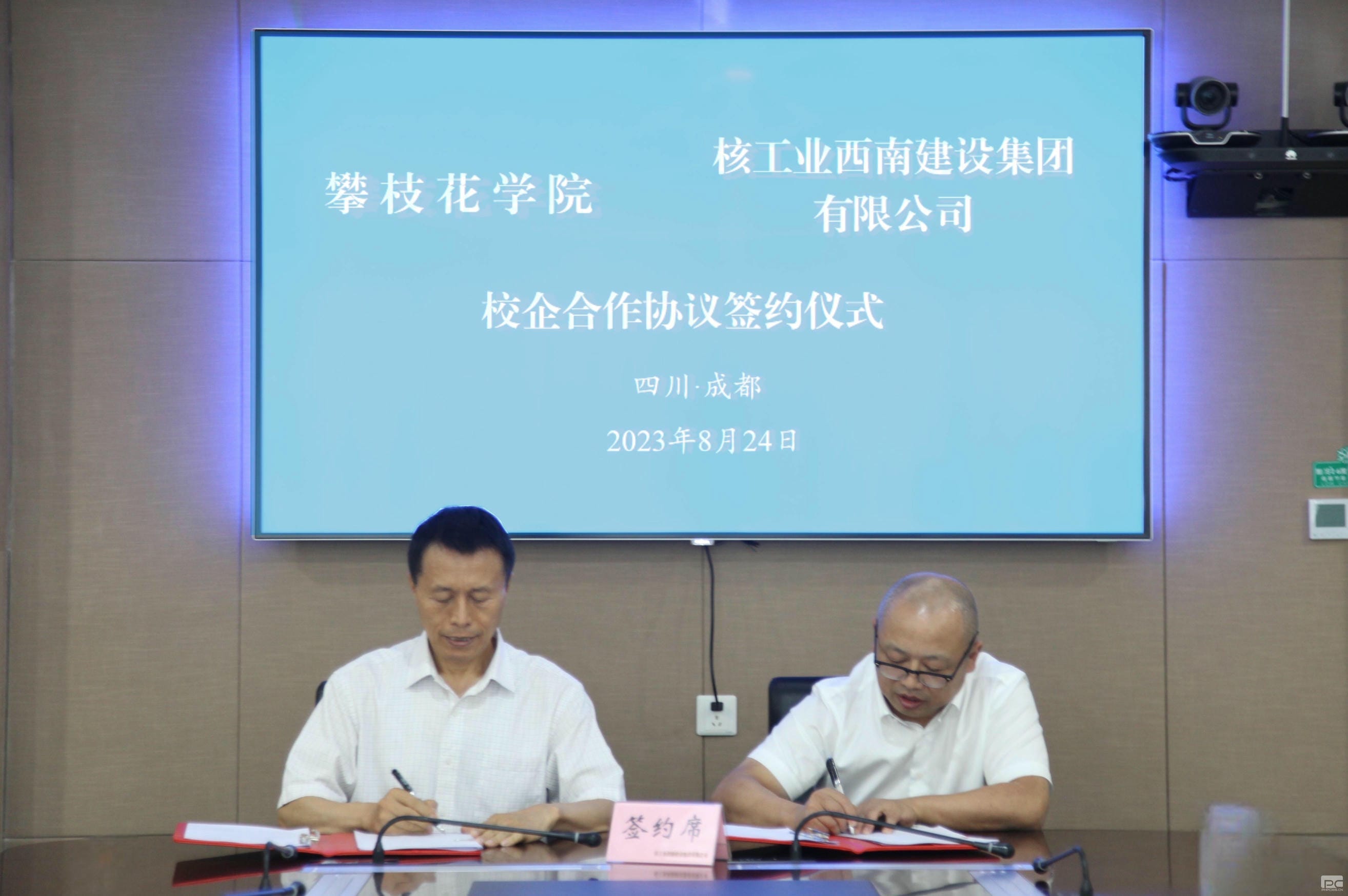 人生就是博·(中国) - 官方网站