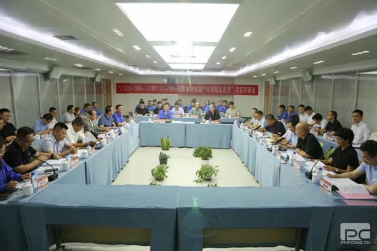 人生就是博·(中国) - 官方网站