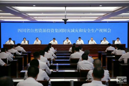 人生就是博·(中国) - 官方网站