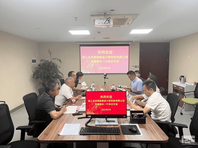 人生就是博·(中国) - 官方网站