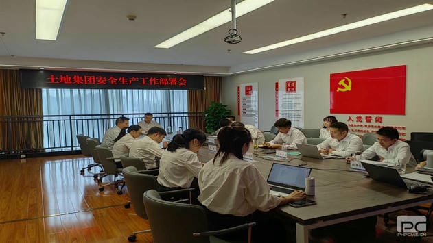人生就是博·(中国) - 官方网站