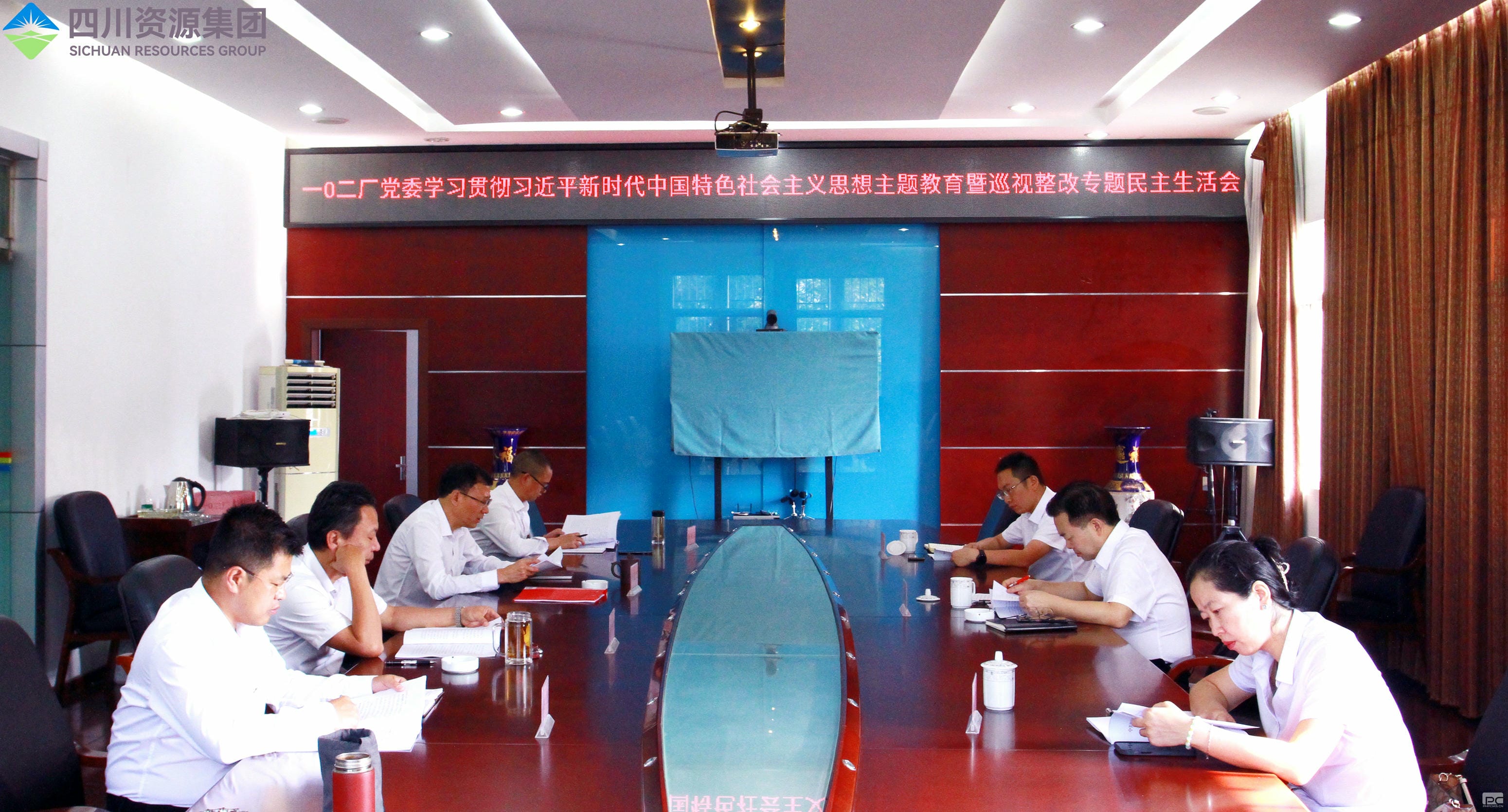 人生就是博·(中国) - 官方网站