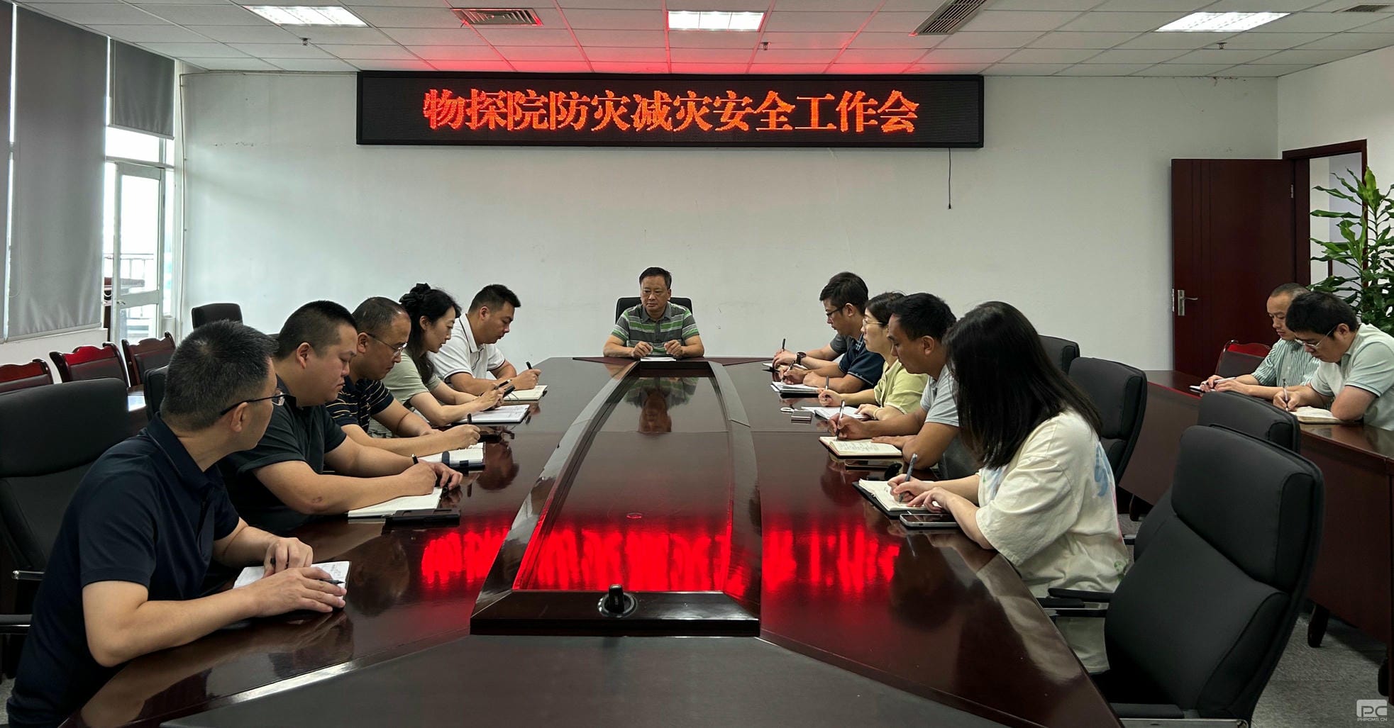 人生就是博·(中国) - 官方网站