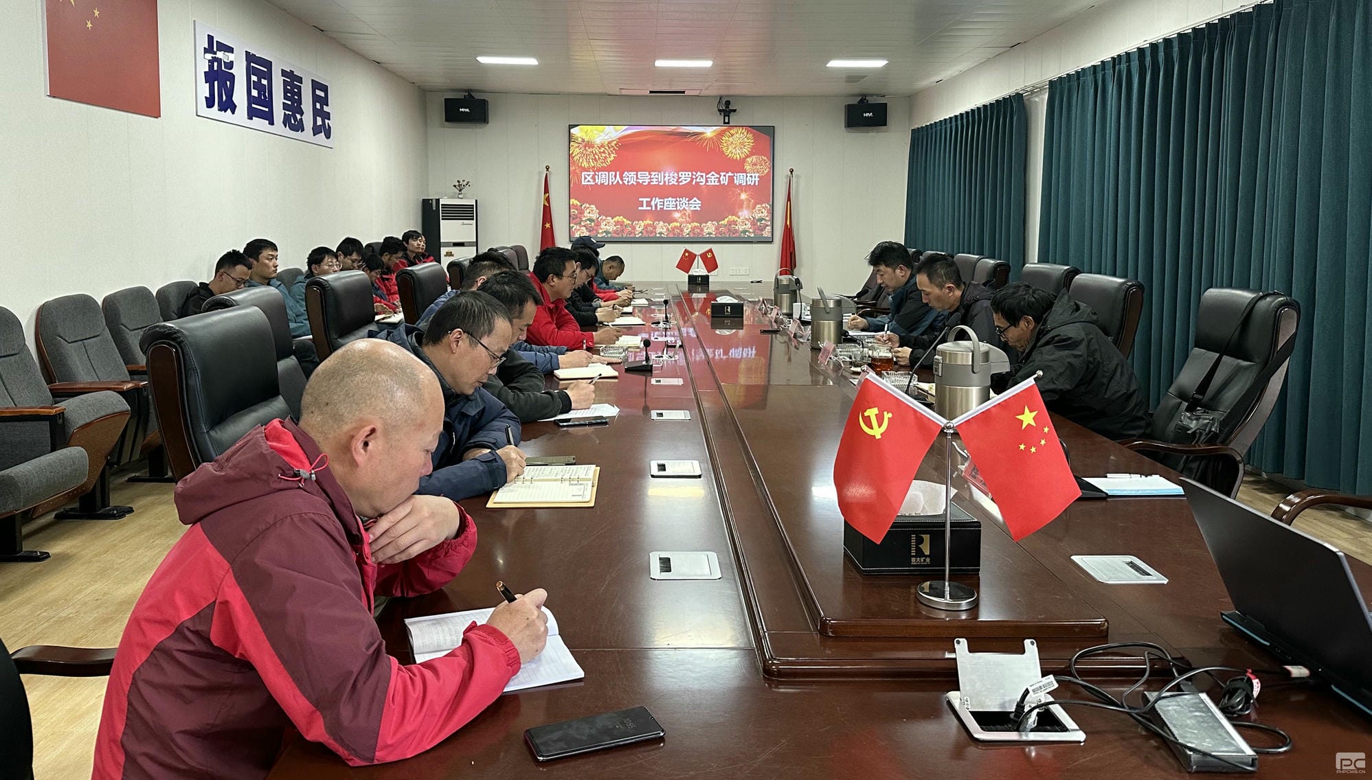 人生就是博·(中国) - 官方网站