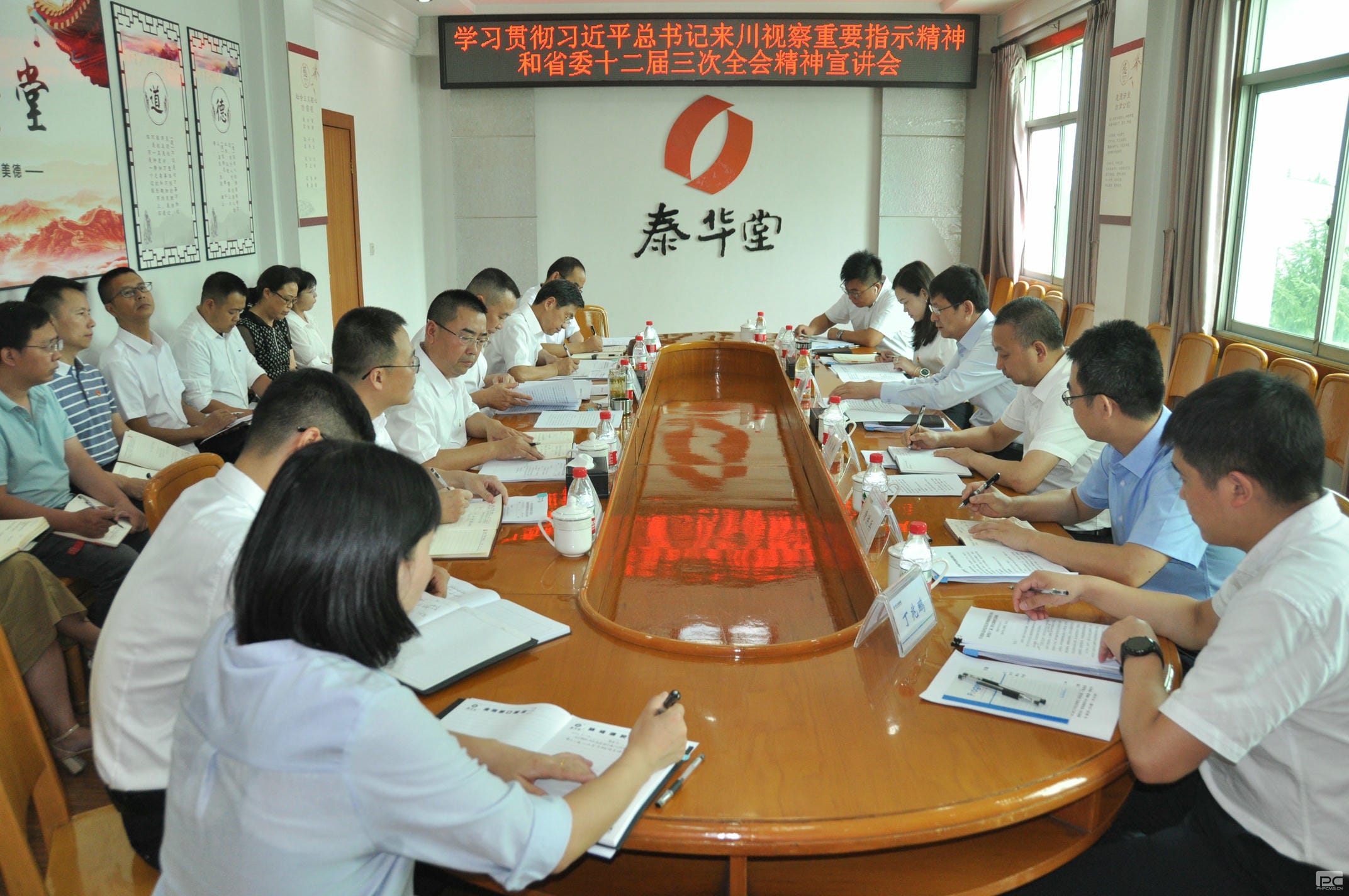 人生就是博·(中国) - 官方网站