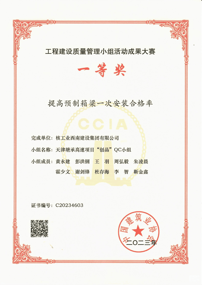 人生就是博·(中国) - 官方网站