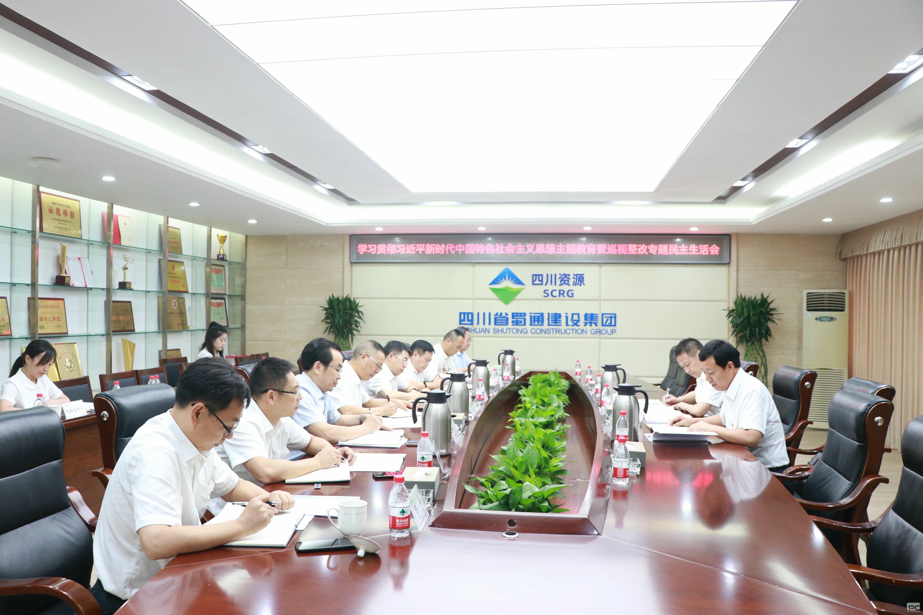 人生就是博·(中国) - 官方网站
