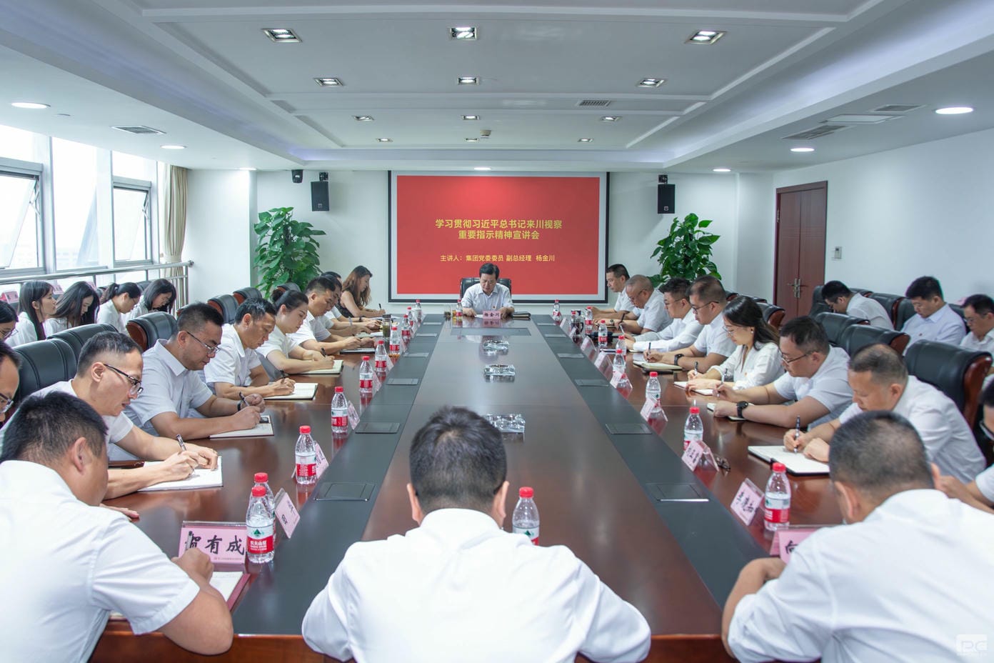 人生就是博·(中国) - 官方网站