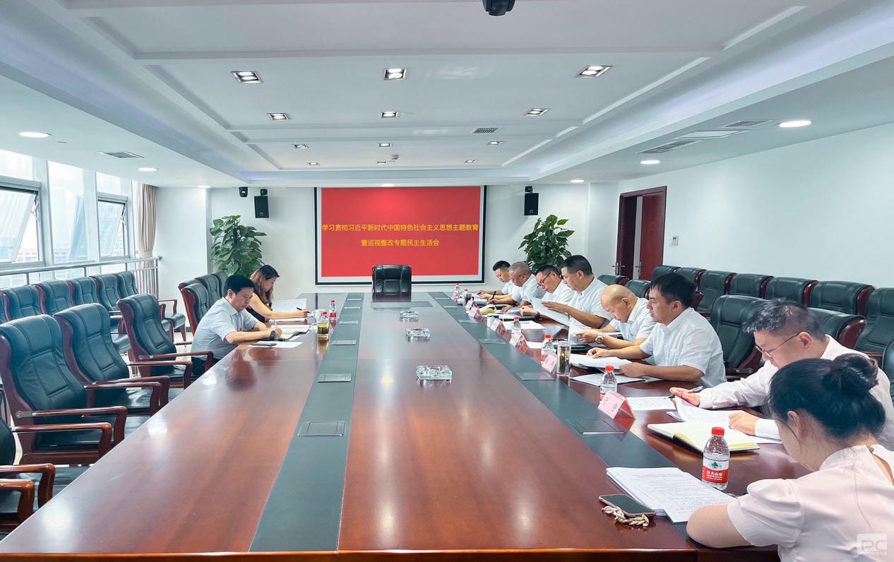 人生就是博·(中国) - 官方网站