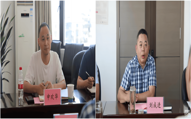 产业联动，，，，，发展共赢——鑫顺矿业与核工业二八一大队开展座谈交流