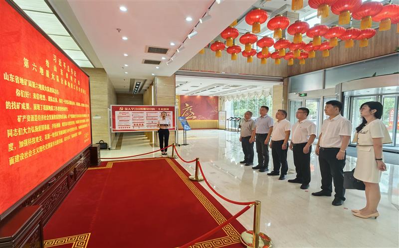寻根溯源“英雄地质队”，，，，，，，探秘寻金报国之路——冯希尧率队前往山东省地矿局第六地质大队交流座谈