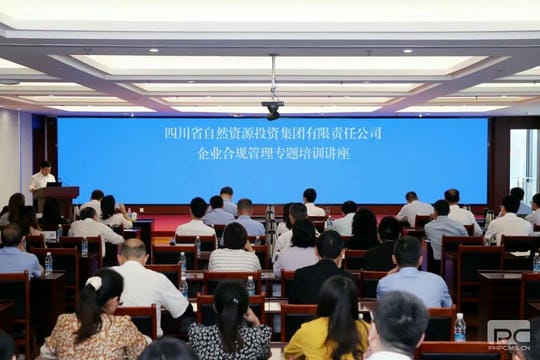 人生就是博·(中国) - 官方网站