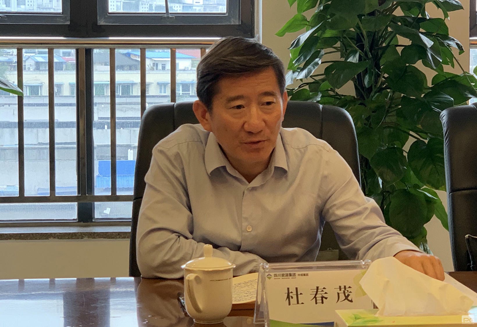 人生就是博·(中国) - 官方网站