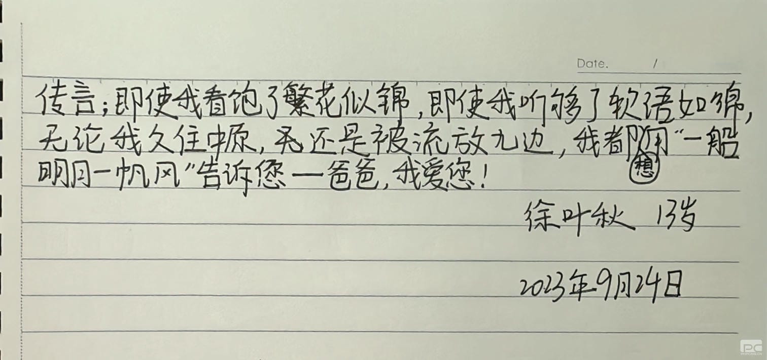 人生就是博·(中国) - 官方网站