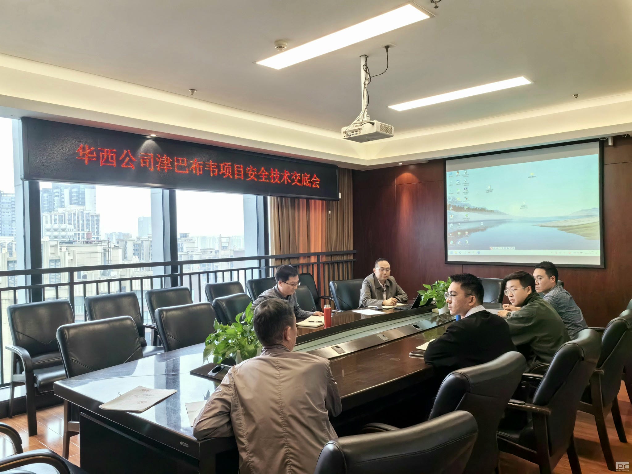 人生就是博·(中国) - 官方网站