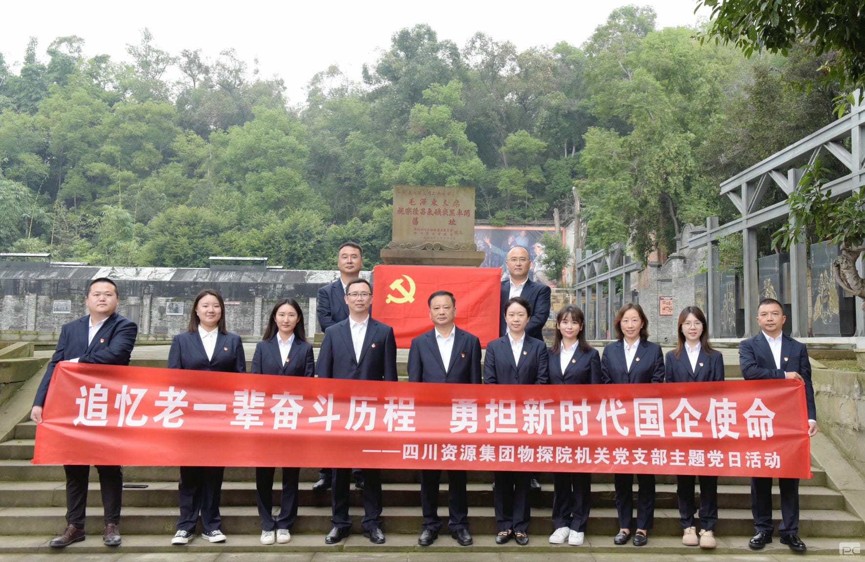 人生就是博·(中国) - 官方网站