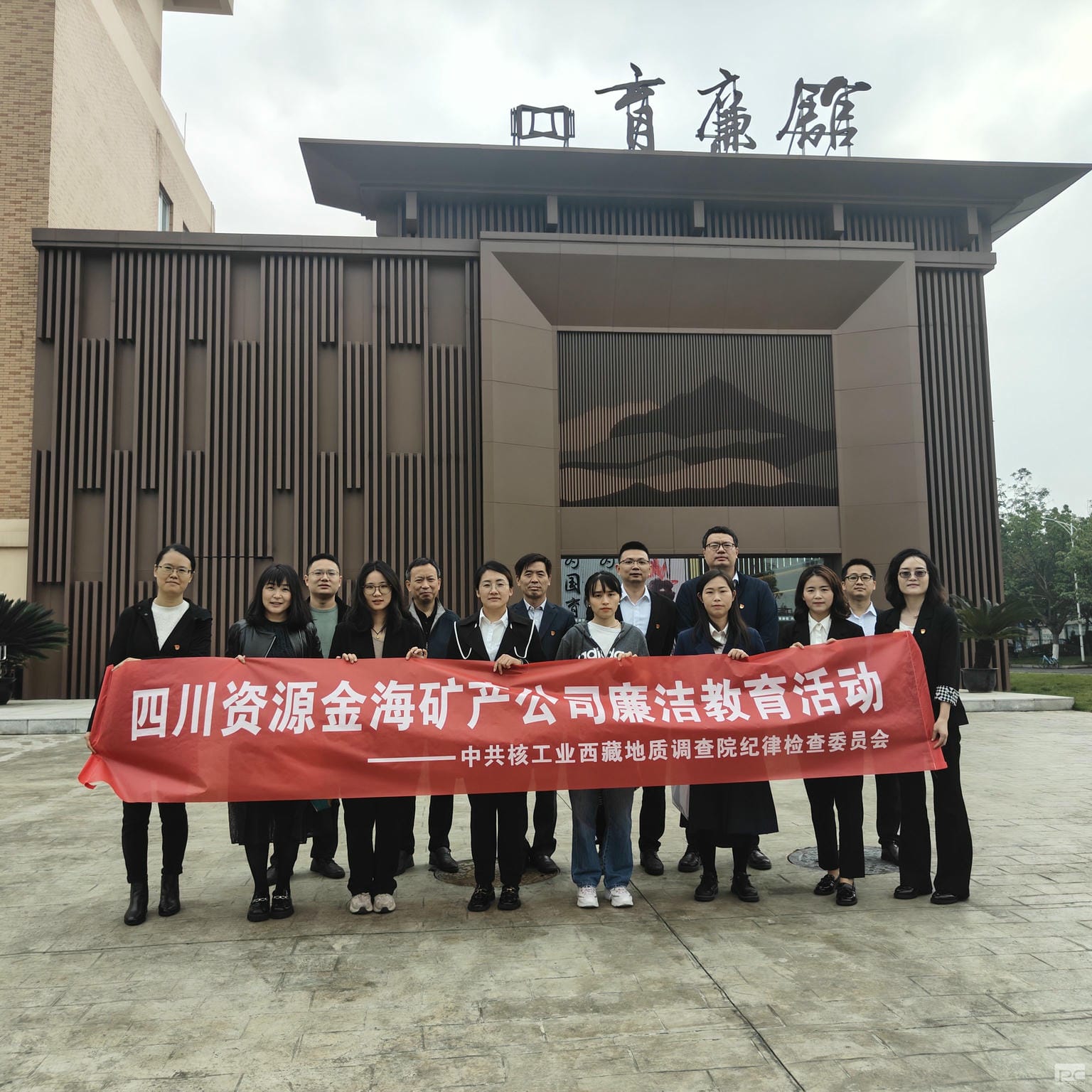 人生就是博·(中国) - 官方网站