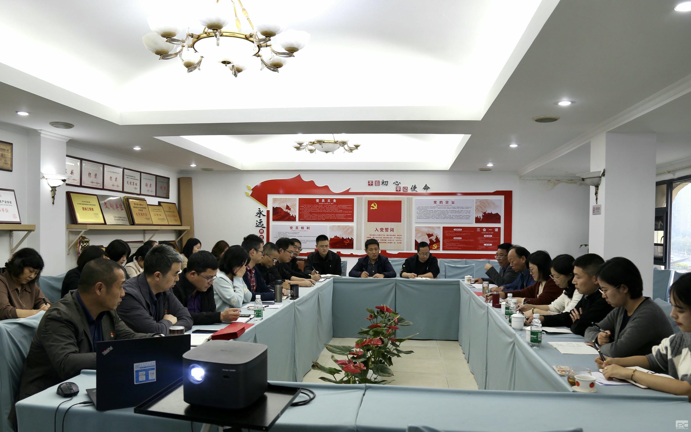 人生就是博·(中国) - 官方网站