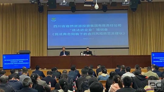 人生就是博·(中国) - 官方网站