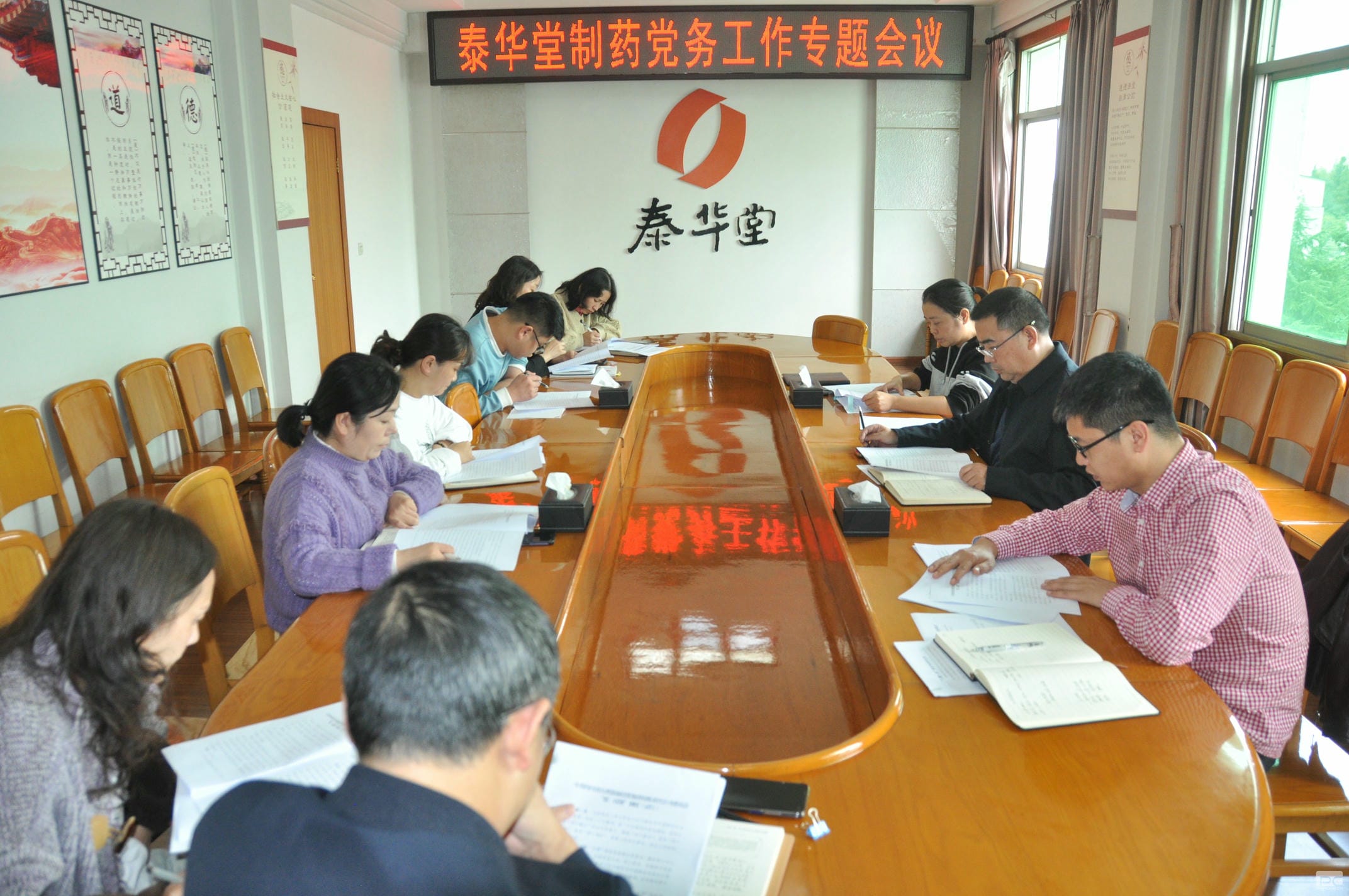 人生就是博·(中国) - 官方网站