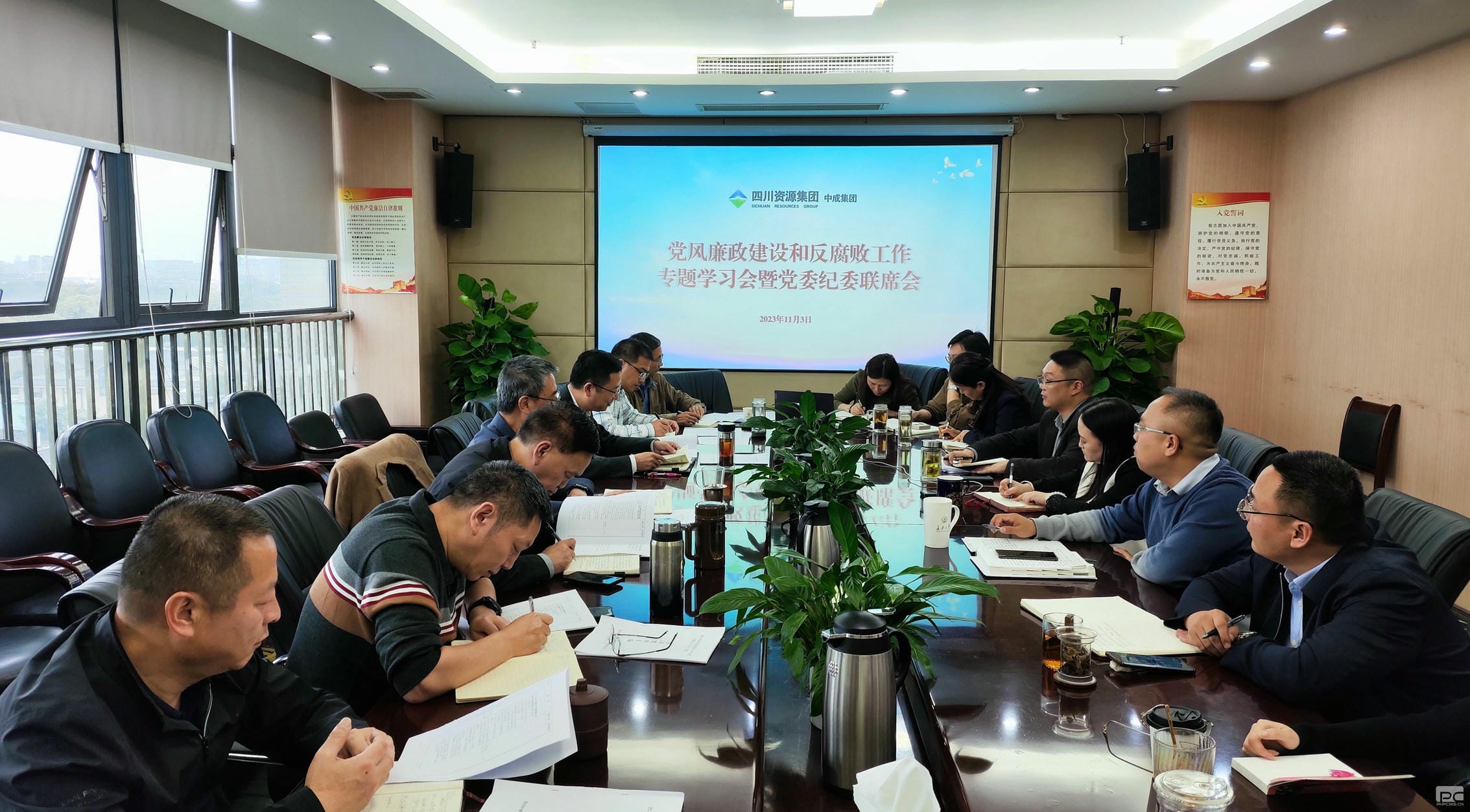 人生就是博·(中国) - 官方网站
