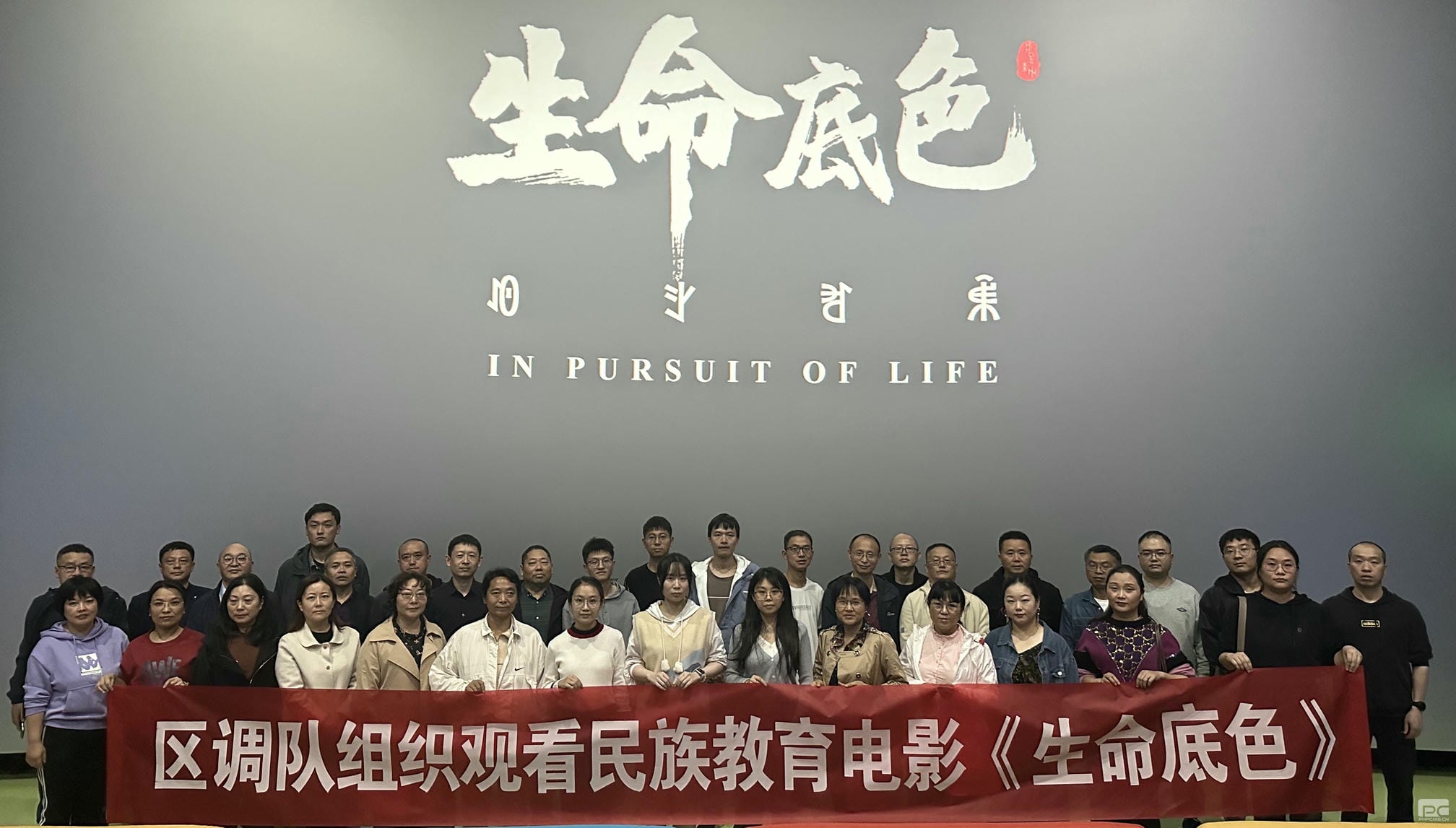 人生就是博·(中国) - 官方网站