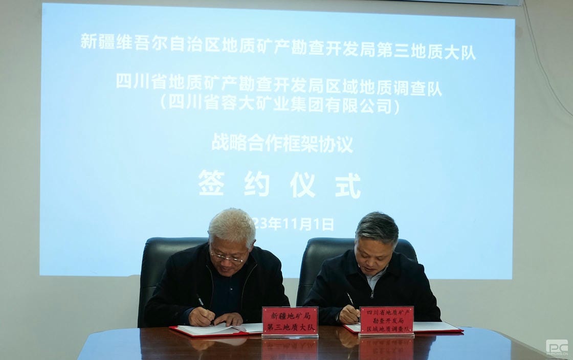 人生就是博·(中国) - 官方网站