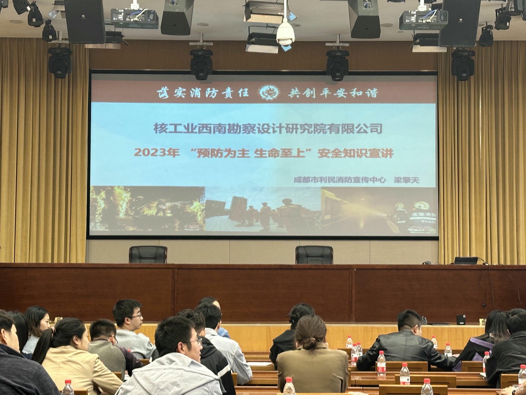人生就是博·(中国) - 官方网站