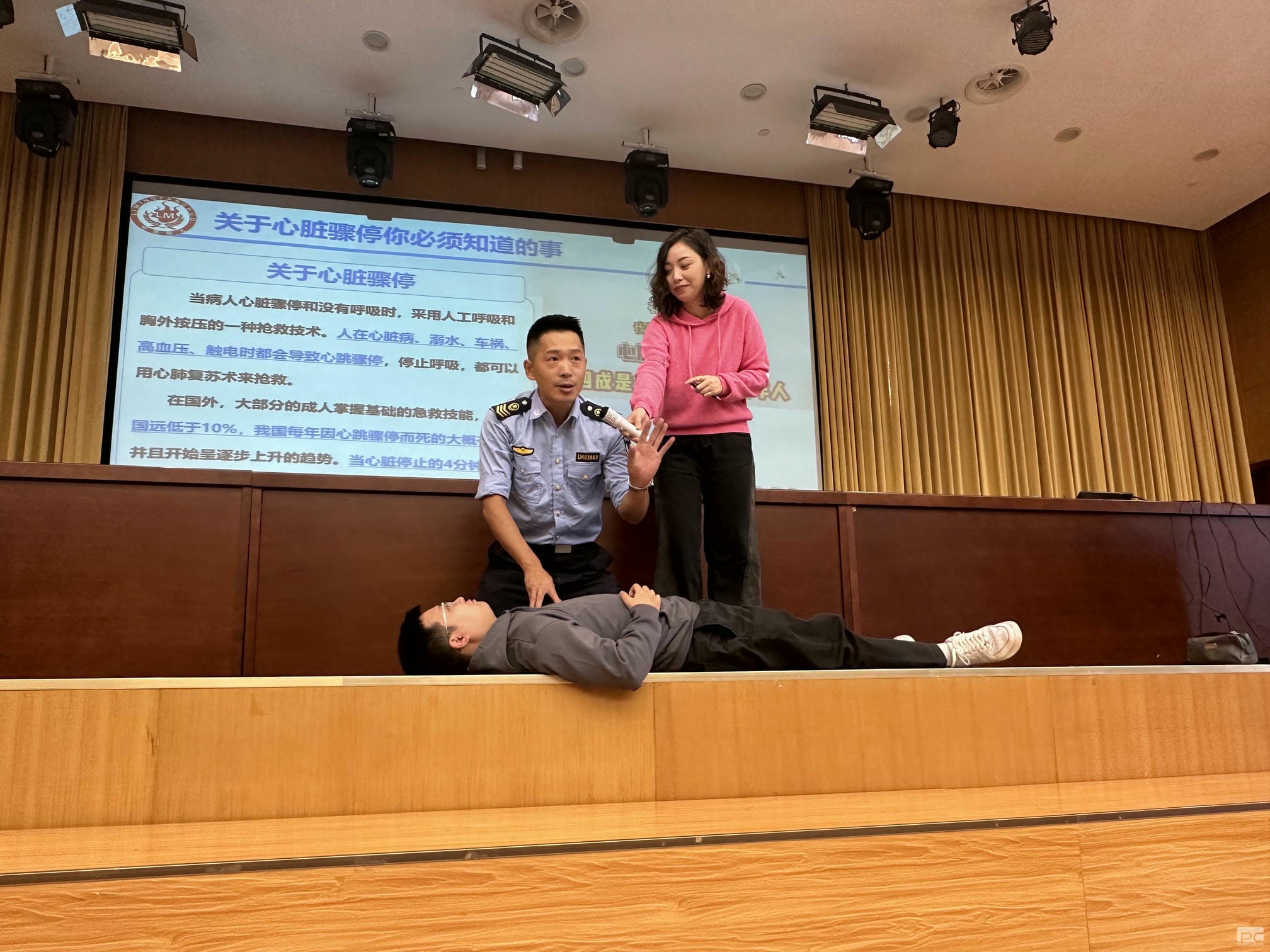 人生就是博·(中国) - 官方网站