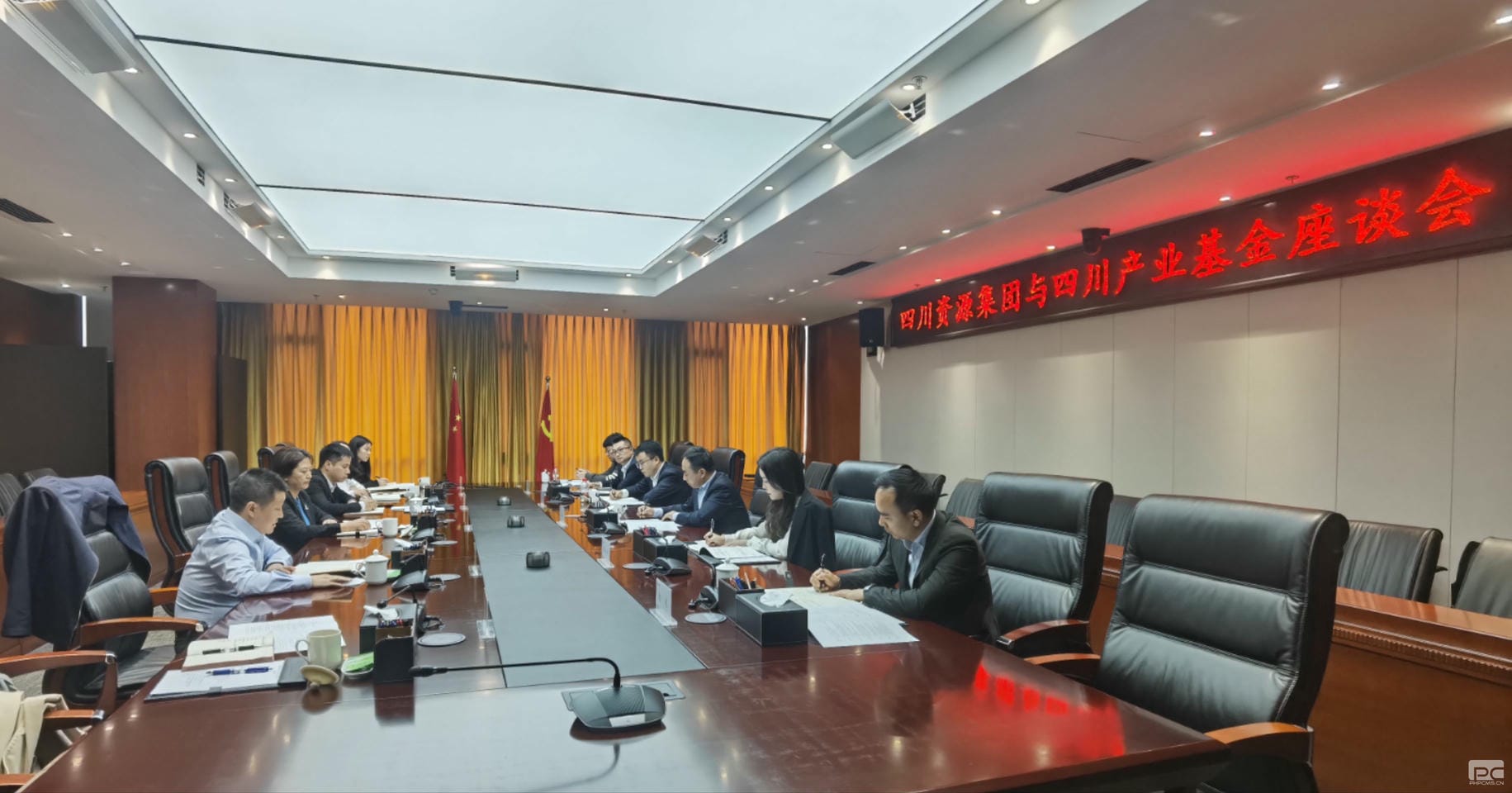 人生就是博·(中国) - 官方网站