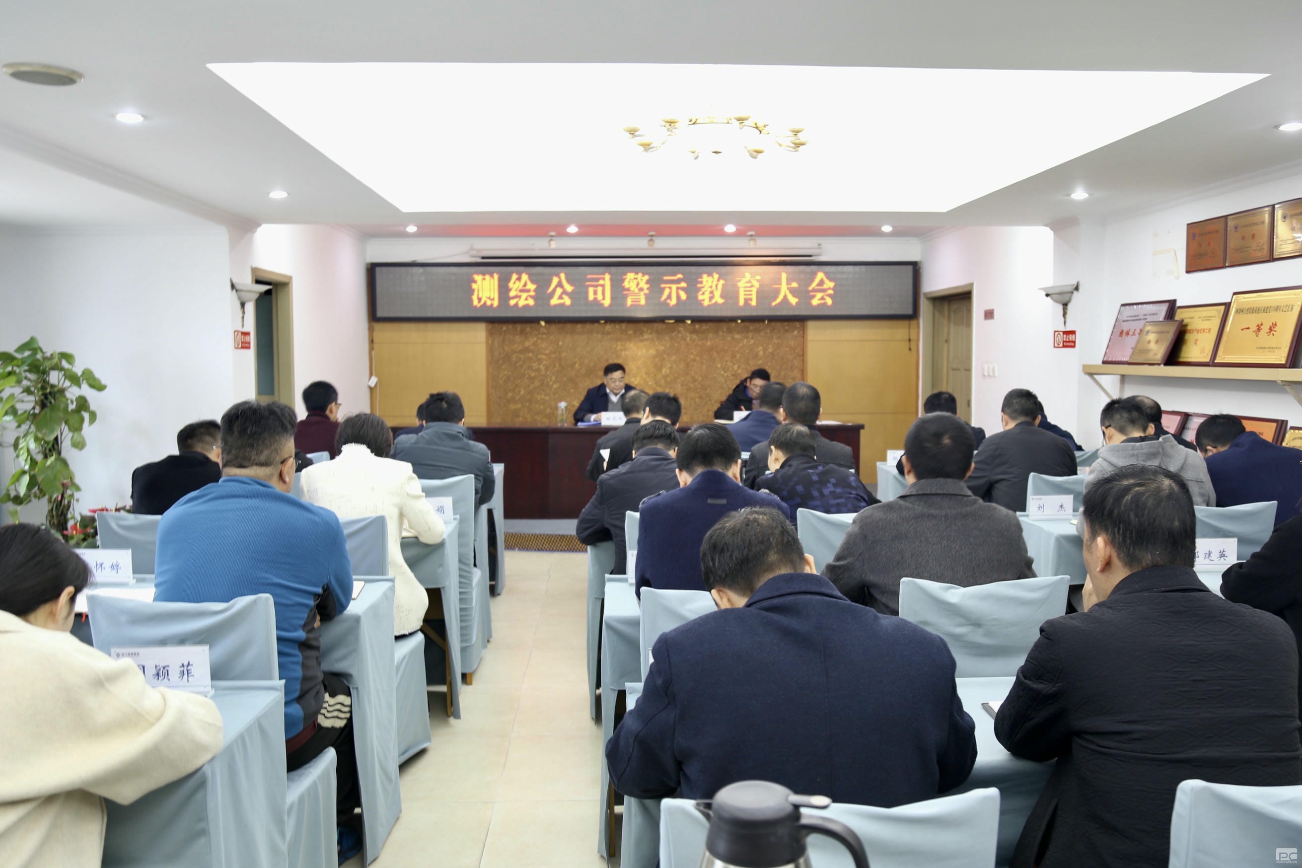 人生就是博·(中国) - 官方网站