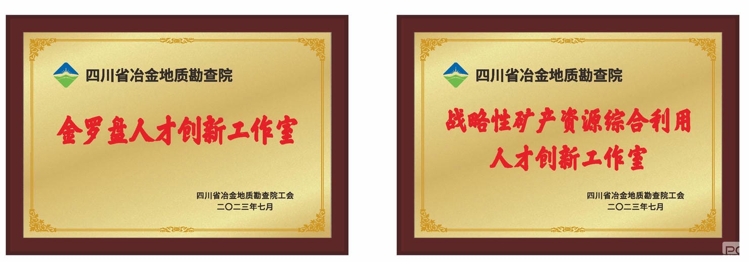 人生就是博·(中国) - 官方网站