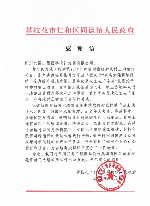 人生就是博·(中国) - 官方网站